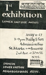 1956 First Exhibition