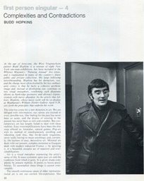 1972.4 The Art Gallery Magazine pg 1