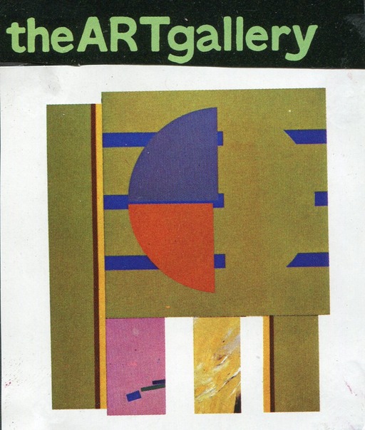 1974 unknown magazine