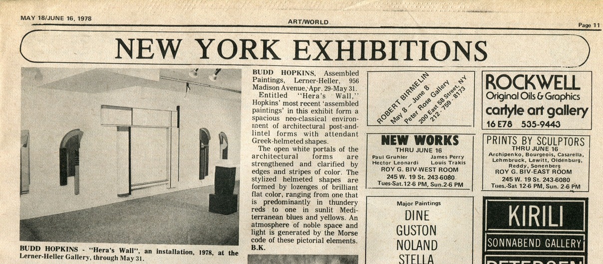 1978.5 Art World