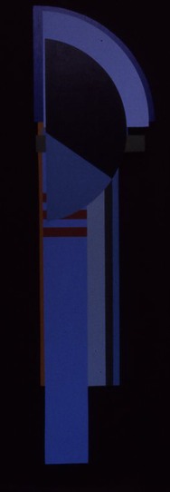 1981 Guardian XXIV AP 73x19.25 Coll Guggenheim Museum