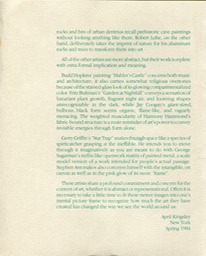 1984 New York Art Experience pg2