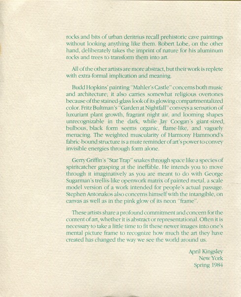 1984 New York Art Experience pg2