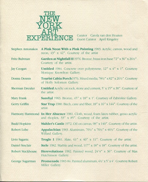 1984 New York Art Experience pg3